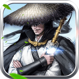 梦断江湖bt版游戏