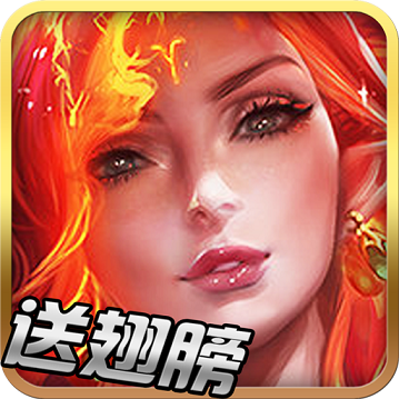 王者轨迹手游bt版