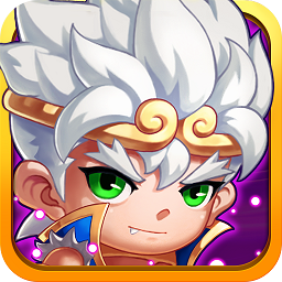 飞翔吧悟空bt变态版