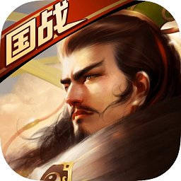 穿越吧主公bt版