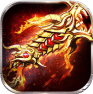 复古烈焰bt版手游