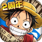 航海王启航私服送v13