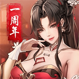 神将三国变态版