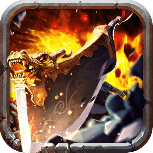 怒砍一刀变态版