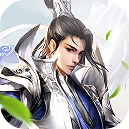 小小仙侠满v变态版