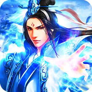 神仙谱游戏bt版