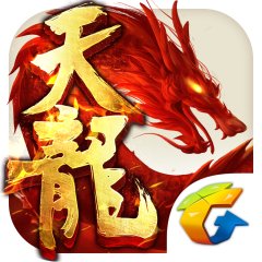 天龙荣耀版