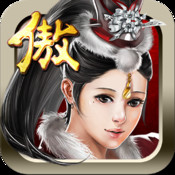 傲视遮天超级变态版