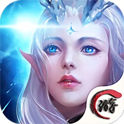 战神纪元满v变态版