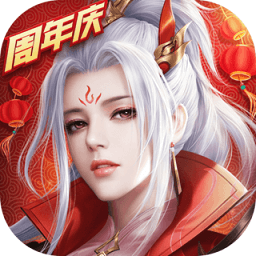 征途2满v变态版
