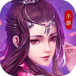剑啸清歌bt版