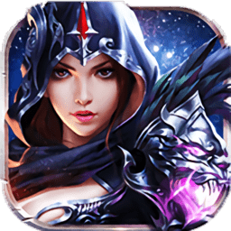 创战纪手游公益服