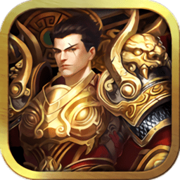 幻境传奇满v变态版