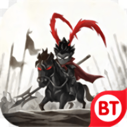 我的三国有点猛满v版