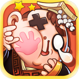 爆笑大乱斗变态版