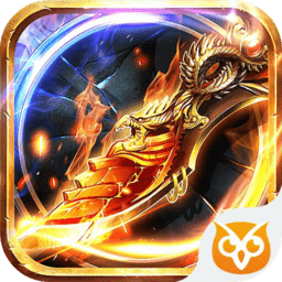 红月主宰变态版