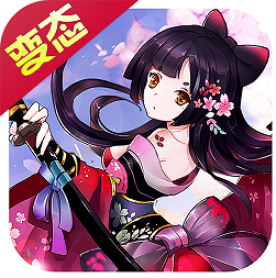 魔域传说bt变态版