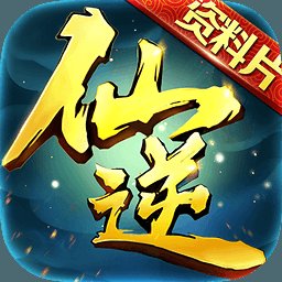 仙履情缘bt公益服送vip