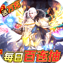 云巅bt版