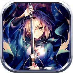 炽姬无双变态公益服