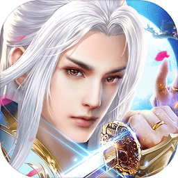 九灵神域满v福利版