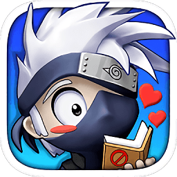 火影来了私服公益服