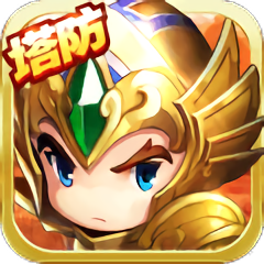 萌萌守卫塔防bt版