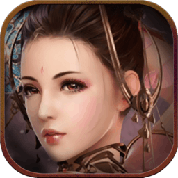 冲啊三国变态版