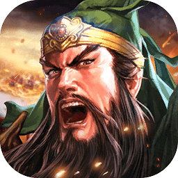 龙吟三国志变态版