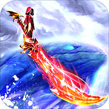 仙道西游满v变态版