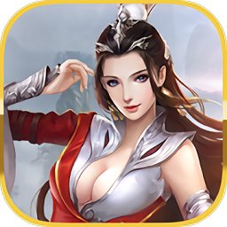 屠杀霸业2满v变态版