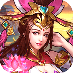 酒煮三国bt变态版