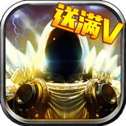 挂机啪啪啪豪华版bt版