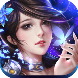 山海八荒录bt变态版