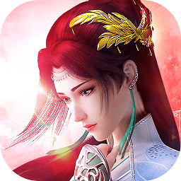 武动圣墟变态版