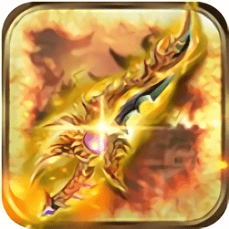 热血全职业bt版