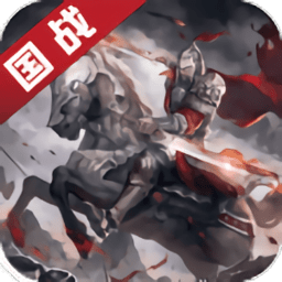 九州缥缈录bt版