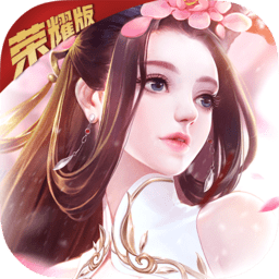 苍穹传斗破传说手游bt版