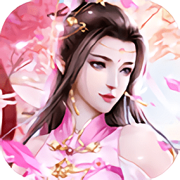 易水青云满v版