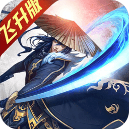 龙战八荒变态版