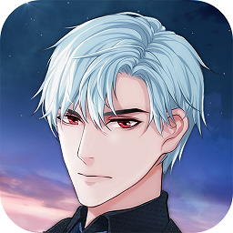 星辰降临时满v版