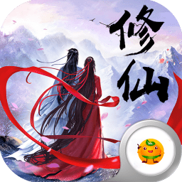 凡人成仙录满v变态版