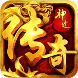 神途杀戮变态版