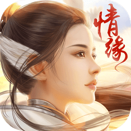 武动风云录变态版