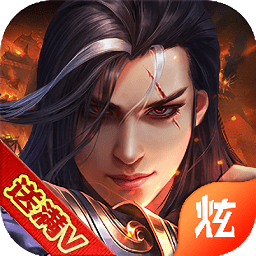 极品驸马爷满v变态版