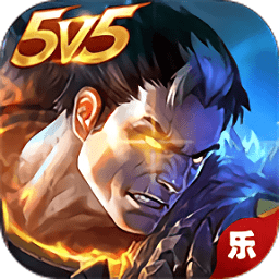 王者斗传变态版