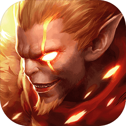 斗爆西游全爆版手游