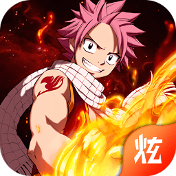 少年妖尾变态版