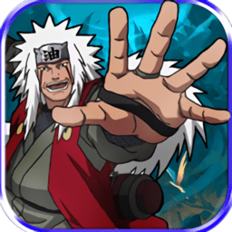 鸣人的羁绊变态版