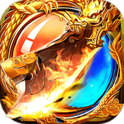 无限刺杀红月传说满v版